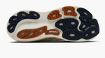 Brooks Adrenaline GTS 25 outsole view showing navy and brown rubber traction pods on white midsole