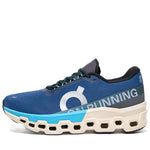 On Cloudmonster 2 running shoe in blue and teal colorway with distinctive CloudTec sole