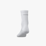 Shimano Performance white cycling sock shown from rear heel view on white background
